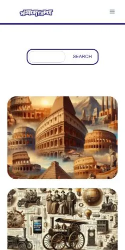 Anteprima del sito History Spot, media di Stati Uniti per articoli sponsorizzati