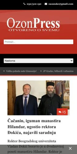 Vista previa del sitio Ozonpress, medio de Serbia para artículos patrocinados
