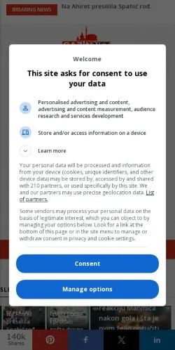 スポンサード記事向けのアメリカ合衆国メディア、Cazinのサイトプレビュー