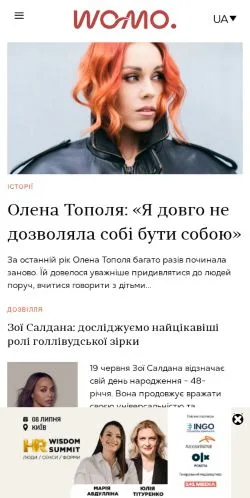 Anteprima del sito WoMo, media di Ucraina per articoli sponsorizzati