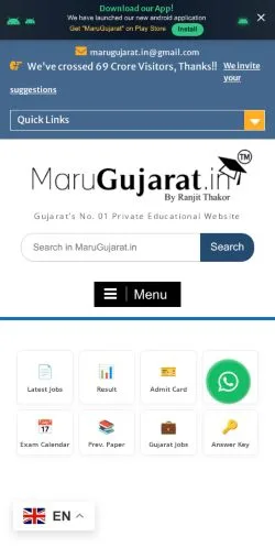 Podgląd witryny Maru Gujarat, medium z kraju Indie do artykułów sponsorowanych