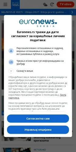 Anteprima del sito Euronews.rs, media di Stati Uniti per articoli sponsorizzati
