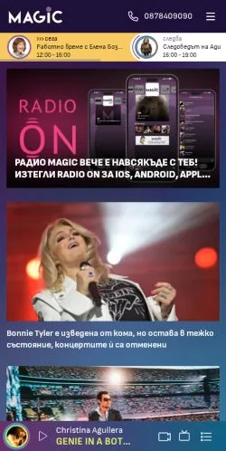 Forhåndsvisning av nettstedet Magic, medium fra Bulgaria for sponsede artikler