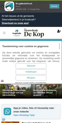 Podgląd witryny Nieuwsbode De Kop, medium z kraju Holandia do artykułów sponsorowanych