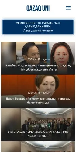 Anteprima del sito Қазақ Үні, media di Stati Uniti per articoli sponsorizzati