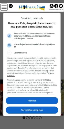Anteprima del sito Holmss, media di Stati Uniti per articoli sponsorizzati