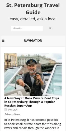 스폰서 기사용 러시아 매체 St Petersburg Travel Guide 사이트 미리보기