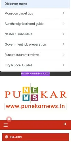 Anteprima del sito Punekar News, media di India per articoli sponsorizzati