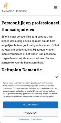 スポンサード記事向けのオランダメディア、Deltaplan Dementieのサイトプレビュー