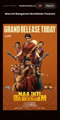 Pré-visualização do site Andhravilas Movies, meio de Estados Unidos para artigos patrocinados