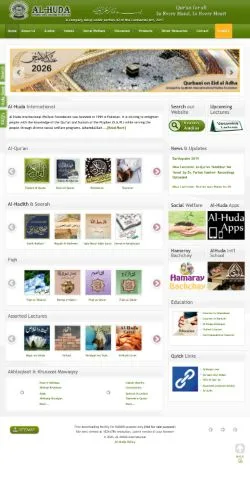 Anteprima del sito Al-Huda International, media di Regno Unito per articoli sponsorizzati