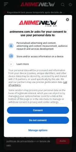 スポンサード記事向けのブラジルメディア、AnimeNewのサイトプレビュー