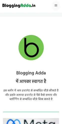 스폰서 기사용 인도 매체 - Blogging Adda 사이트 미리보기