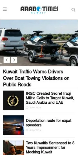 Anteprima del sito Arab Times Kuwait News, media di Stati Uniti per articoli sponsorizzati
