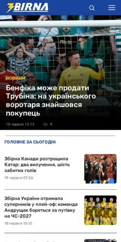 Aperçu du site Zbirna, média de Ukraine pour articles sponsorisés