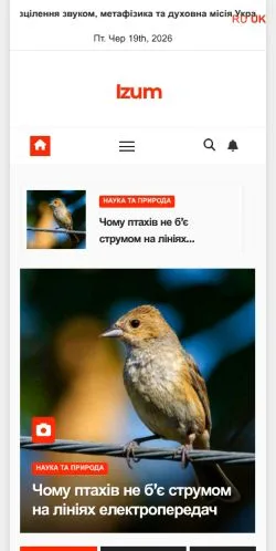 Podgląd witryny Izum Blog, medium z kraju Ukraina do artykułów sponsorowanych