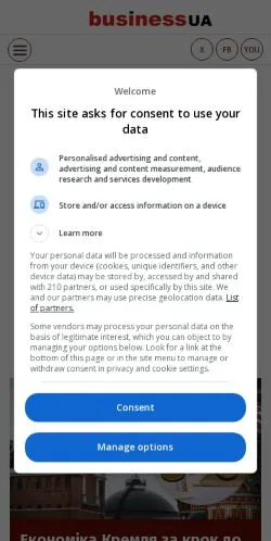 Anteprima del sito Бізнес UA, media di Stati Uniti per articoli sponsorizzati