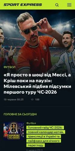 Anteprima del sito Sport-Express, media di Ucraina per articoli sponsorizzati