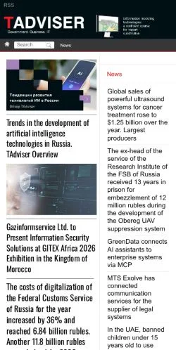 Preview of the Tadviser website, a media outlet in United States for sponsored articles
