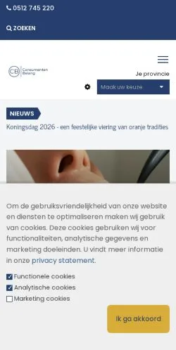 スポンサード記事向けのオランダメディア、Het Consumentenbelangのサイトプレビュー