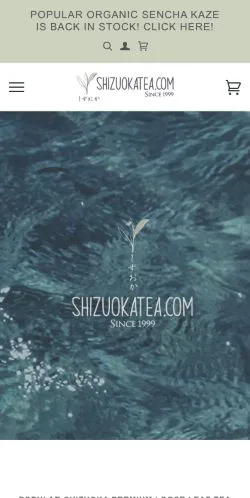Anteprima del sito Shizuokatea, media di Stati Uniti per articoli sponsorizzati