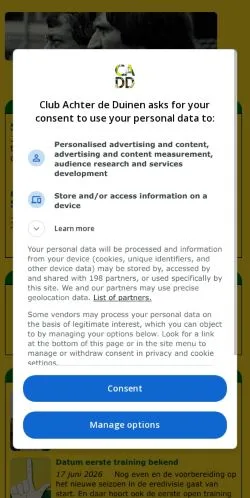 スポンサード記事向けのオランダメディア、Club Achter de Duinenのサイトプレビュー