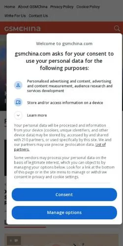 Anteprima del sito GSMChina, media di Stati Uniti per articoli sponsorizzati