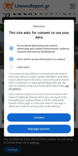 Aperçu du site LimnosReport, média de Grèce pour articles sponsorisés