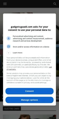 Anteprima del sito GadgetsGaadi, media di Stati Uniti per articoli sponsorizzati