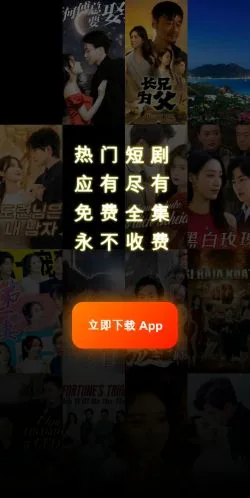 Aperçu du site 琦琦剧院, média de États-Unis pour articles sponsorisés