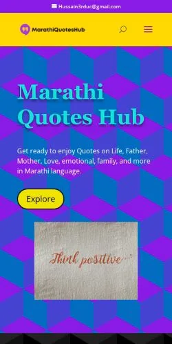 Anteprima del sito Marathi Quotes Hub, media di Stati Uniti per articoli sponsorizzati