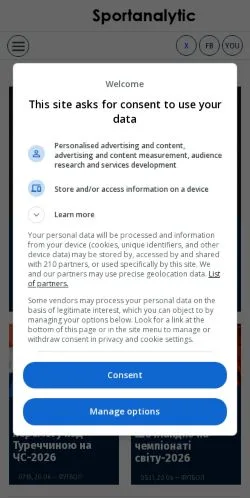 스폰서 기사용 미국 매체 ????? ?????? ?? Sportanalytic.com 사이트 미리보기