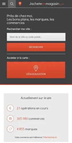 스폰서 기사용 프랑스 매체 Réduction et Marques 사이트 미리보기