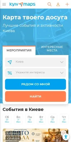 Forhåndsvisning av nettstedet Kyivmaps, medium fra Russland for sponsede artikler