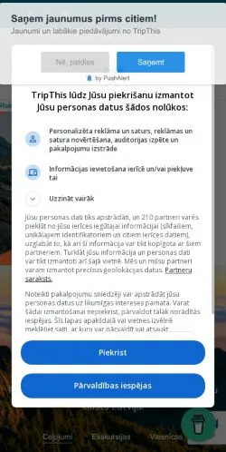 スポンサード記事向けのラトビアメディア、TripThisのサイトプレビュー