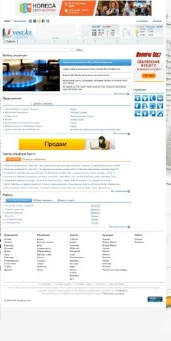 Podgląd witryny Ivest, medium z kraju Rosja do artykułów sponsorowanych