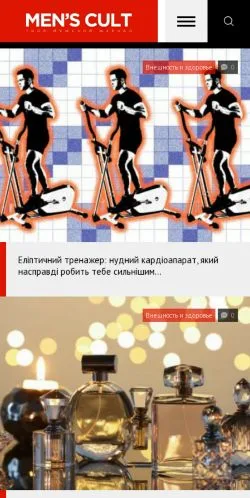 Anteprima del sito MEN`S CULT, media di Russia per articoli sponsorizzati