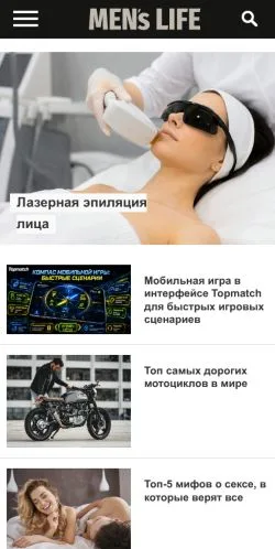 Anteprima del sito Men's Life, media di Stati Uniti per articoli sponsorizzati