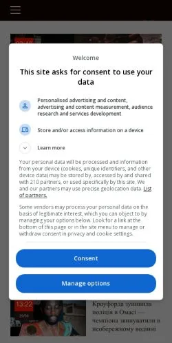 Anteprima del sito ???? ? ??????? ?????? ?????, media di Stati Uniti per articoli sponsorizzati