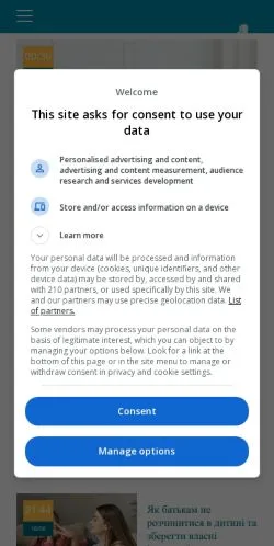 Anteprima del sito Nasha Mama, media di Stati Uniti per articoli sponsorizzati