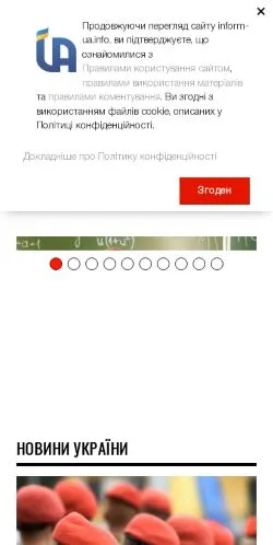 Anteprima del sito Inform-UA, media di Russia per articoli sponsorizzati