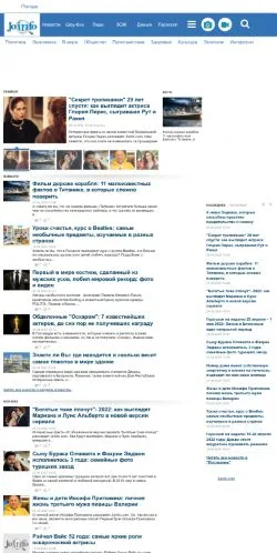 Forhåndsvisning af Joinfo, medie fra Rusland til sponsorerede artikler