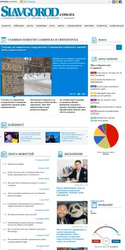 Anteprima del sito Slavgorod, media di Ucraina per articoli sponsorizzati