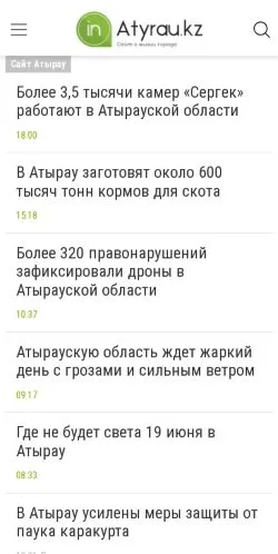 Anteprima del sito Inatyrau, media di Russia per articoli sponsorizzati