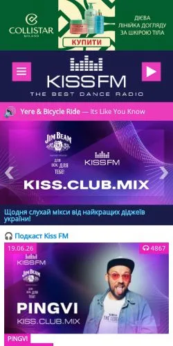 Anteprima del sito Kiss FM Ukraine, media di Ucraina per articoli sponsorizzati