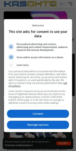 Anteprima del sito Kreschatic, media di Ucraina per articoli sponsorizzati