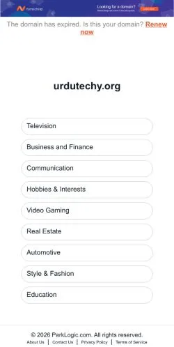 スポンサード記事向けのアメリカ合衆国メディア、Urdutechyのサイトプレビュー