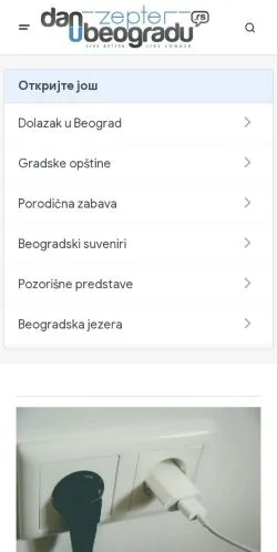 Podgląd witryny Dan U Beogradu, medium z kraju Serbia do artykułów sponsorowanych