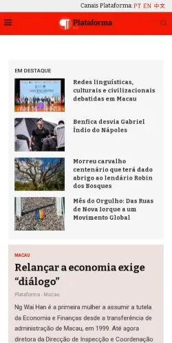 スポンサード記事向けのポルトガルメディア、Plataforma Mediaのサイトプレビュー