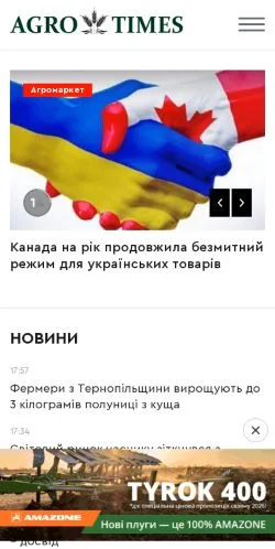 Anteprima del sito Agrotimes, media di Ucraina per articoli sponsorizzati